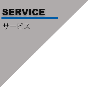 service